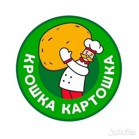 Повар-кассир (трц 