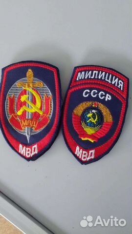 Нашивки шевроны патчи шевроны z