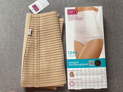 Бандаж послеродовой фэст