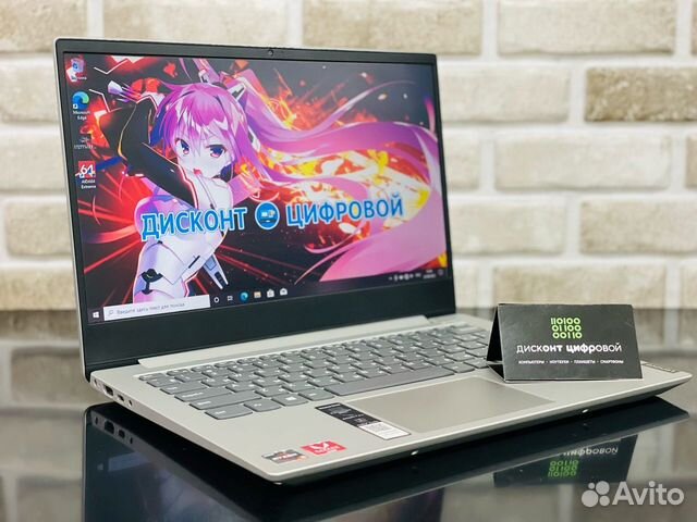Ноутбук Lenovo/Ryzen 5/DDR4-8Gb/SSD-256Gb/Vega 8