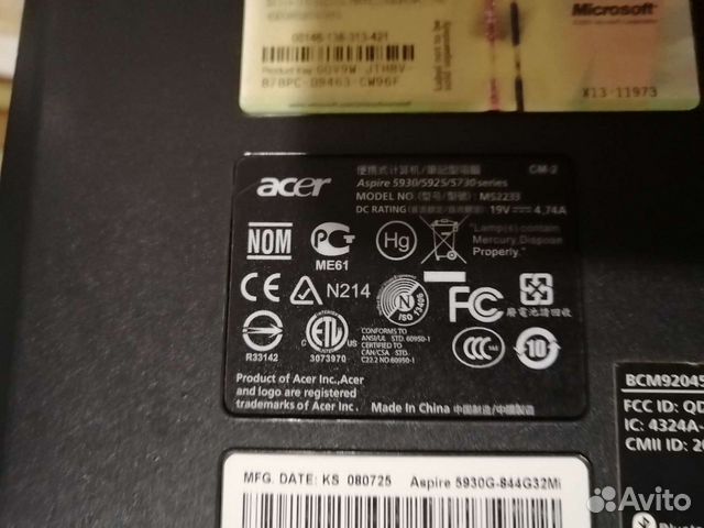 Ноутбук acer и принтер