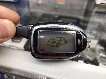 Брелок Scher-Khan magicar 7,8,Pro1