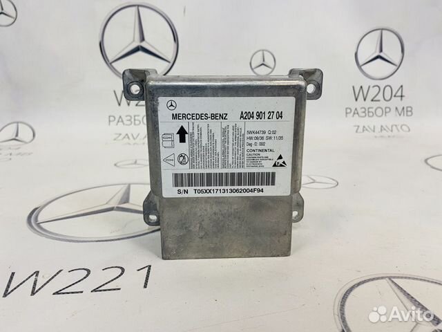 Блок управления airbag Mercedes-Benz C-класс AMG