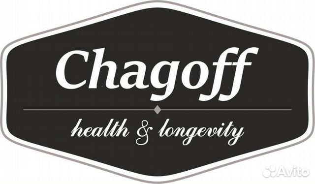 Разнорабочий на чайную фабрику