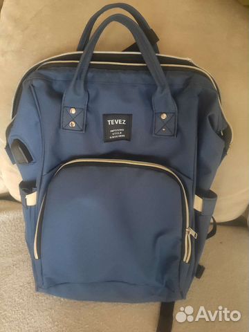 Рюкзак для мамы