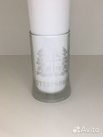 Пивная кружка