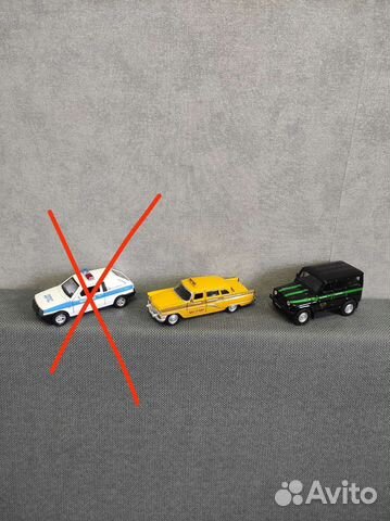Коллекционные машинки