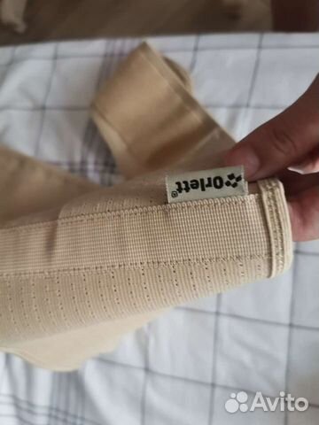 Бандаж для беременных orlett