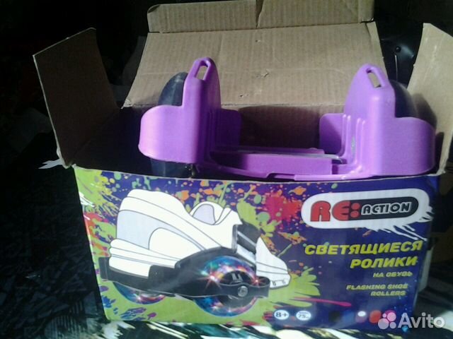 Светящиеся ролики