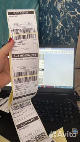 Печать термоэтикеток wildberries ozon наклеек