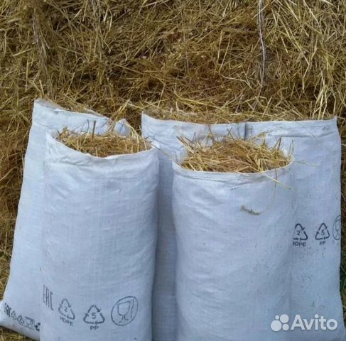 Солома в мешках