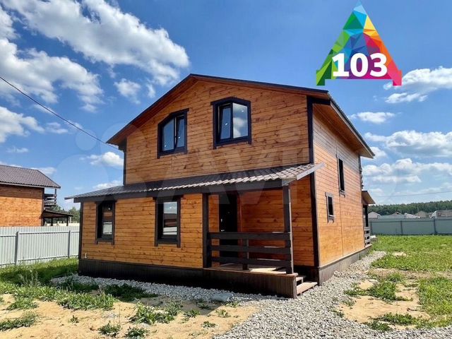 Дом 150 м² на участке 10 сот. на продажу в Черноголовке | Купить дом в ...