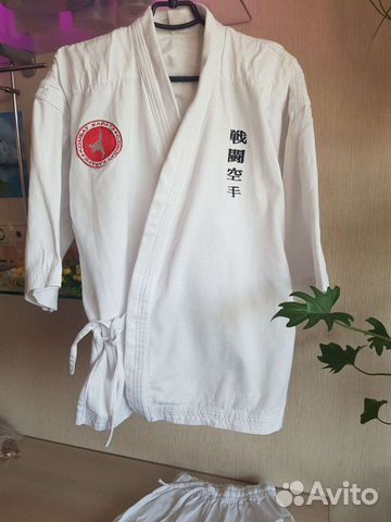 Кимоно для карате