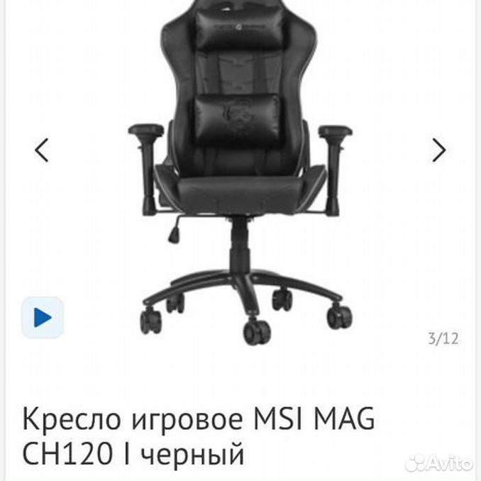 Кресло msi mag ch120