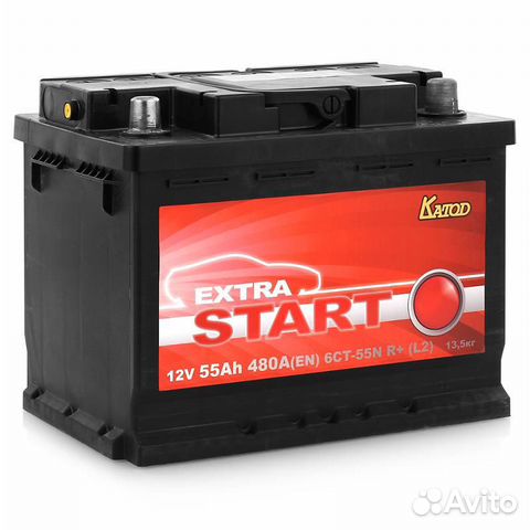 Аккумулятор 55Ач ExtraStart 480A прямая полярность