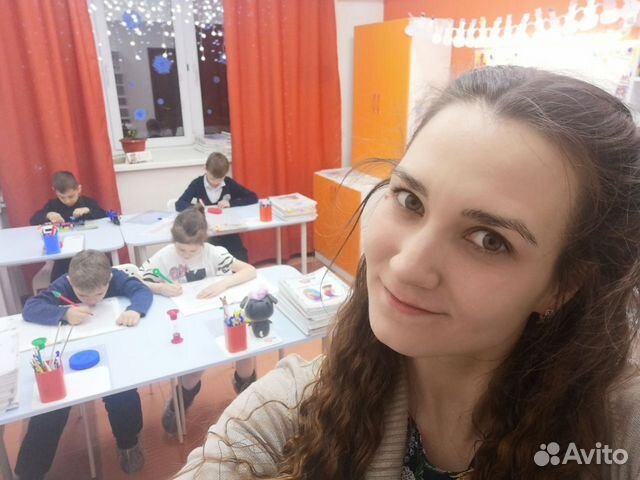 Репетитор начальных классов.Наставник.Подготовка