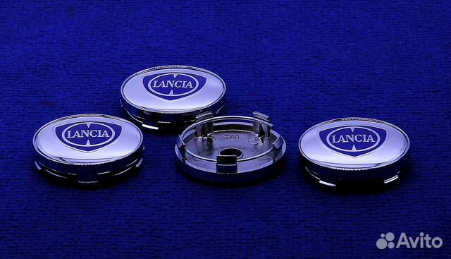 Комплект колпаков Lancia 54 56 57 59 60 65 мм хром