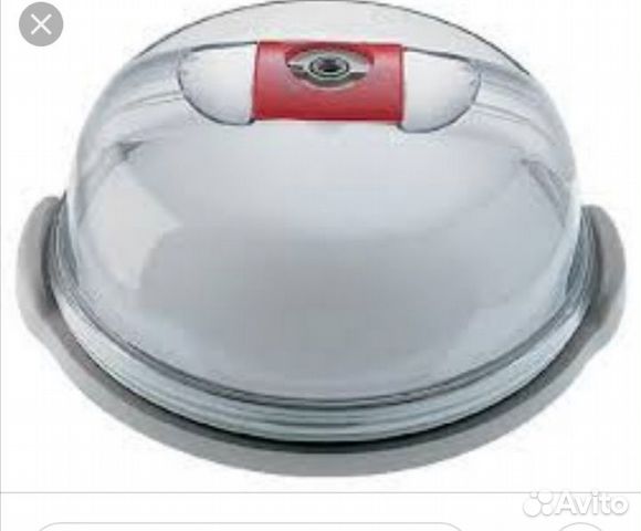 Zepter Vacsy vg-015-28