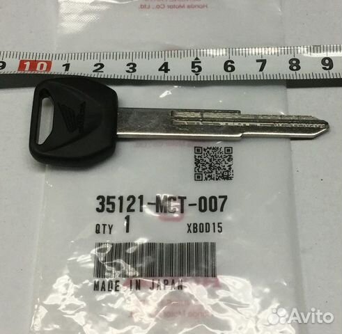 Болванка ключа FSC600A Silver Wing 35121MCT007