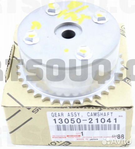 Муфта включения Toyota Belta 1nzfe 2007 - 2012