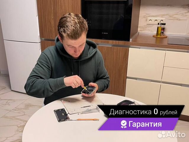 Срочный ремонт iPhone с выездом. Гарантия