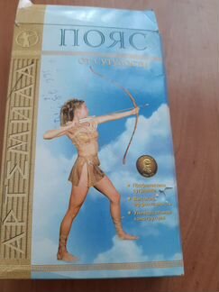 Пояс от сутулости 