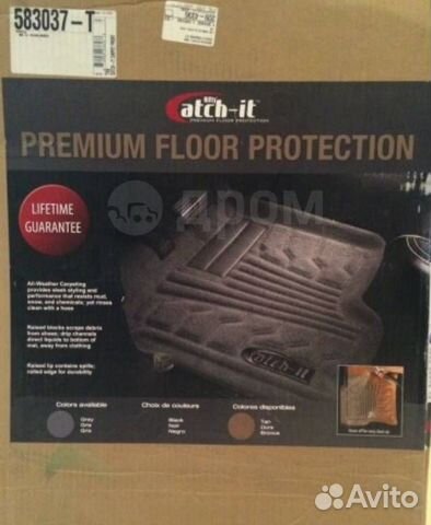 Коврики на Тойота Хайлендер 2009-2011 г в Хабаровс