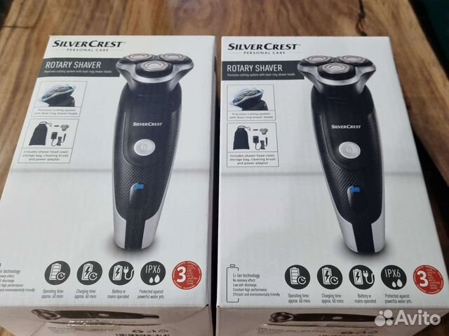 Бритва электрическая Silver Crest из Финляндии