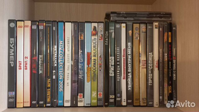 Dvd диски музыка фильмы