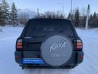 Toyota RAV4 2.0 AT, 1998, 297 000 км объявление продам