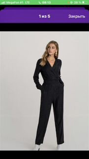 Комбинезон женский 46 48