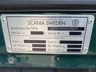 Scania R500, 2014 объявление продам