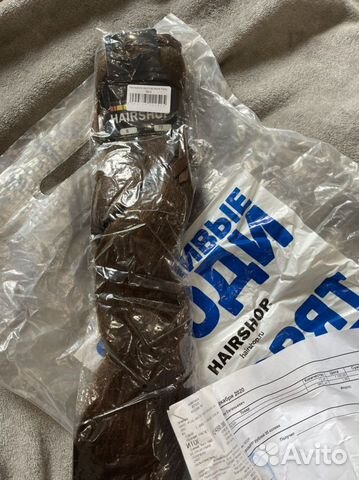 Хвост шиньон