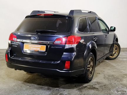 Subaru Outback, 2014