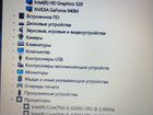 Asus игровой i5 6200u / 8 памяти / 940m / 8 объявление продам