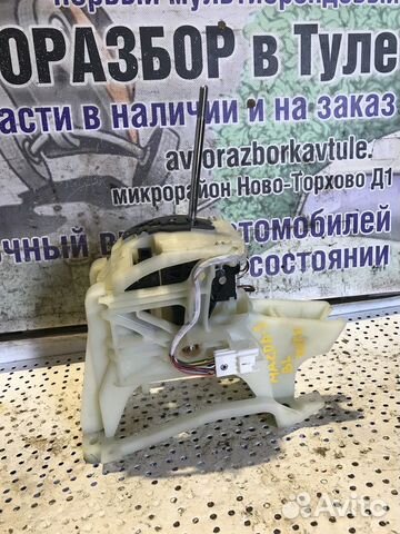 Кулиса АКПП Mazda 3 BL