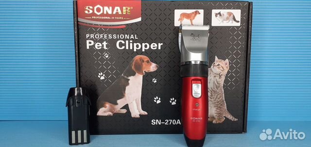 Машинка для стрижки животных Беспроводная 2акб