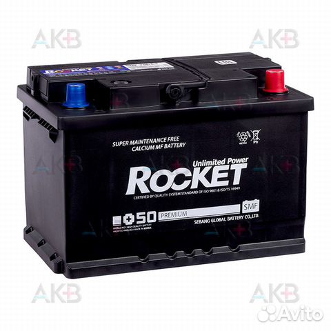 Аккумулятор автомобильный Rocket 75Ah 630A обр. по