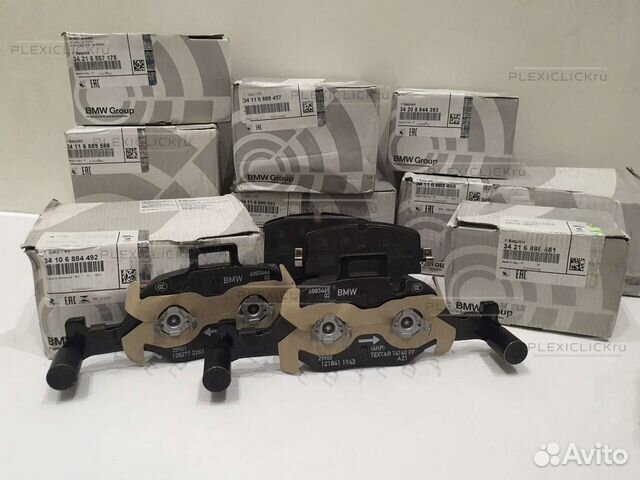 Тормозные колодки Bmw G20, G30, G05, G07 оригинал