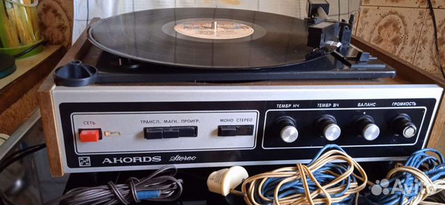 Акорд-стерео,Ария-102, виниловый проигрыватель купить в Нижнем ...