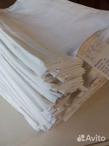 Наволочки белые СССР 70/70 новые (100 хлопок)