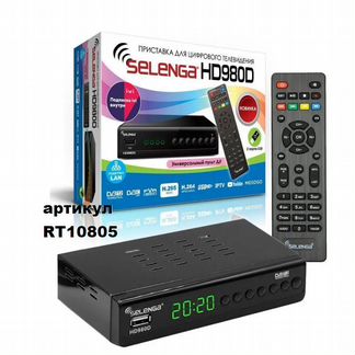 Тв ресивер Selenga HD980D цифровой