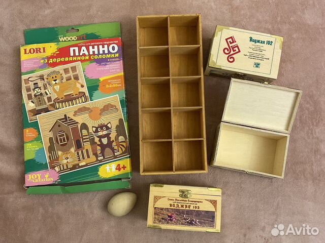 Набор для творчества