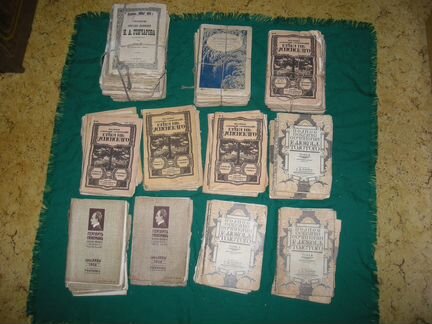 Приложение к журналу Нива 1899 г 1907 г 1908 1914