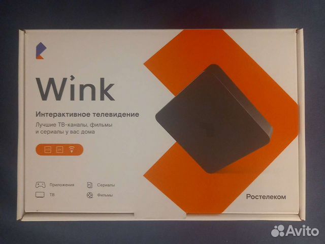 Wink на телевизор