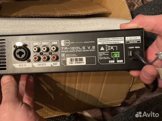 Усилитель новый