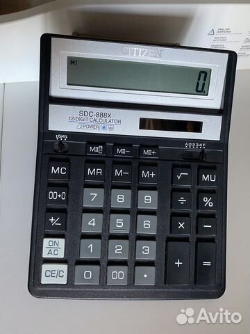 Новый калькулятор citizen