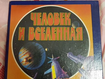 Книги про технику.танки.автомобили