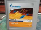 Масло Газпромнефть ecogas 10W-40 20л объявление продам