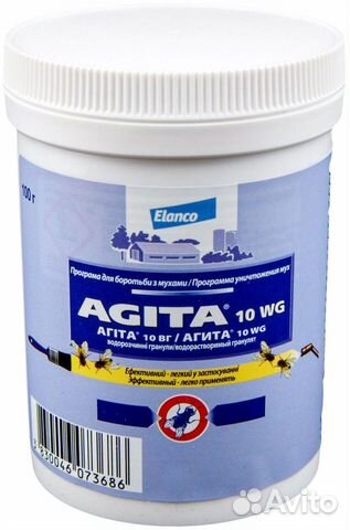 Приманка для уничтожения мух Агита